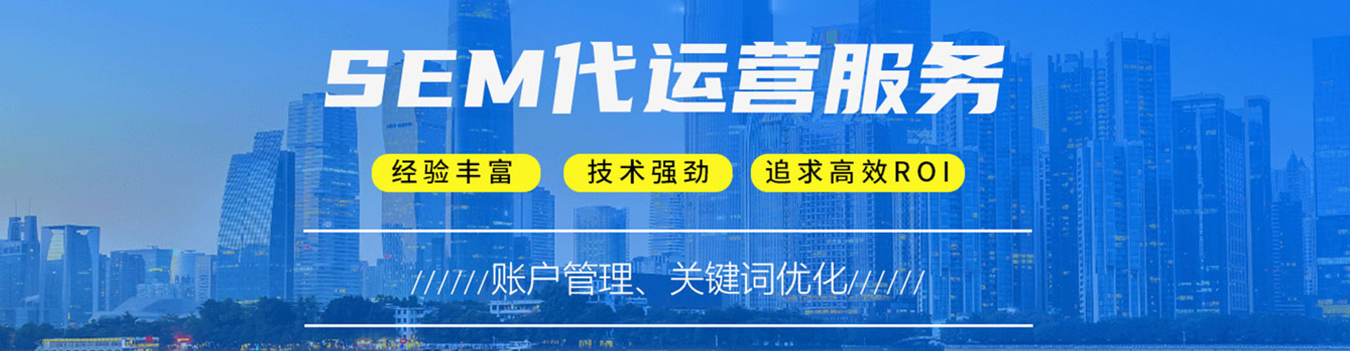平塘竞价端口开户