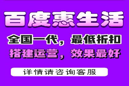 案例分享：SEM推广助力企业实现品牌口碑传播